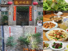 -东坊味道私房菜·地道顺德菜(大良店)