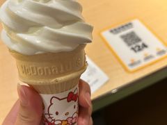 -麦当劳(星光行店)