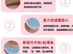 -石家庄万象城