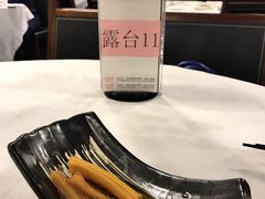 -岭南海晏楼(滨江东总店)
