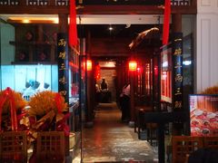 -添萬囍·天津三鲜捞面(天河城店)