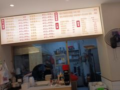 -登兴鱼丸