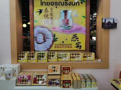 -Chaba Restaurant Phuket