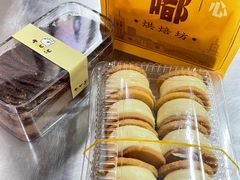 -甜嘟嘟烘焙坊(舒城路店)