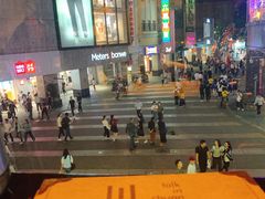 -川里谈·川味小馆(北京路店)