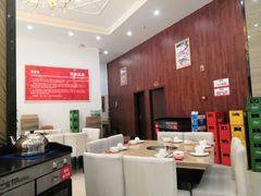 -芭夯兔(人和店)
