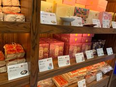 零售区-祥禾饽饽铺·中式糕点(天津河东美福园店)