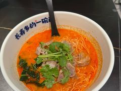 -和府捞面(南京商厦店)