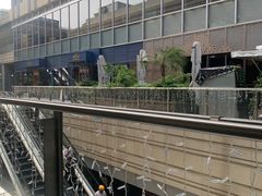 -中海环宇荟