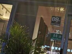 门面-梅花境(万科店)