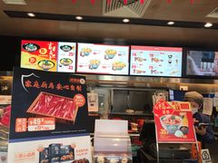 -吉野家(长青店)