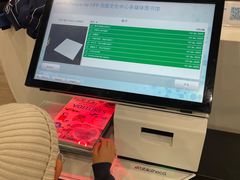 -北京法语培训中心·法语联盟(三里屯光彩校区)