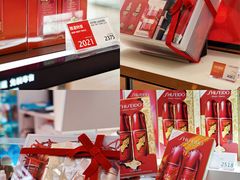 -DFS迪斐世(澳门美高梅店美妆世界)