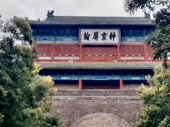 -大境门景区