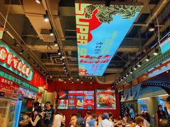 -文立新麻辣烫(合生汇21街区店)