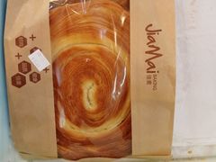 手撕面包-佳麦烘焙(姚港路店)