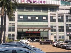 -朗山酒店(深圳南山科技园店)