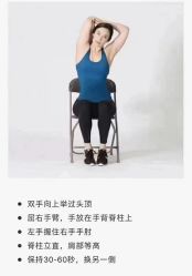 点击看大图 -JC·YOGA静禅瑜伽普拉提