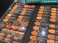 -达美乐比萨(留仙大道店)