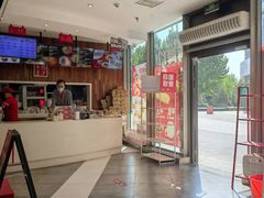 -西少爷(望京SOHO店)