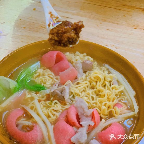 高阿二酸笋泡面(思明北路店)