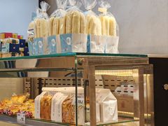 -幸福西饼面包茶饮(车公庙店)