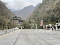 -神农架景区