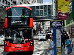 -玩具反斗城(海港城店)