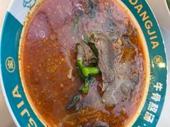 -当家水煎包·牛肉汤(浦江店)