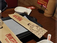 -管氏翅吧(护国寺店)