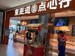 -北京华联购物中心(天通苑店)