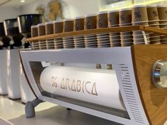 -% Arabica阿拉比卡咖啡(武汉天地店)