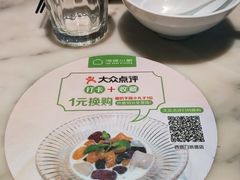 -汤城小厨•粤菜•靓汤(西直门凯德MALL店)