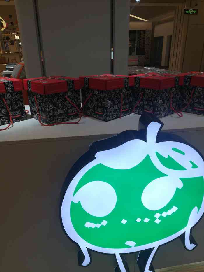 梅品味(绿宝店)-"在绿宝广场的负一楼 里面有很多吃的 还有.