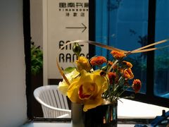 -思南书局·诗歌店