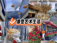 -深圳湾万象城(南山店)