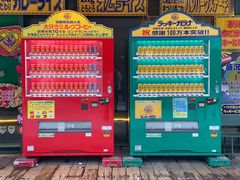 -金森红砖仓库