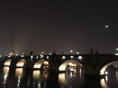 -Kampa Park Restaurant