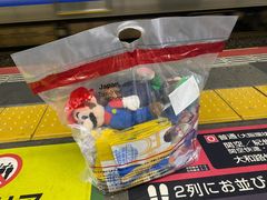 -日本环球影城