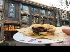 -高玛纳驴肉火烧(河间总店)