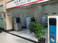 -中国工商银行(鞍山路支行)