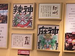-热辣宗师·串串火锅(万达金街店)