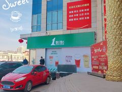 -王府井百货(中州中路店)