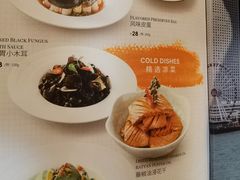 -新旺茶餐厅(嘉里城店)