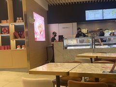 -哈根达斯(美罗城店)