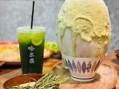 -楠火锅(哈尔滨金爵万象店)