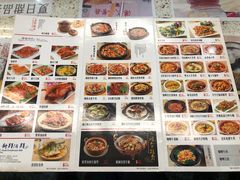 -新辉港式茶餐厅(北栅店)