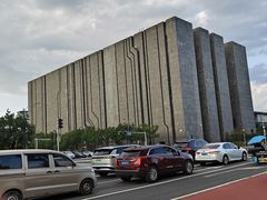 -数字北京大厦