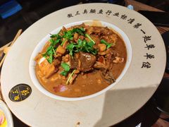 -徽三说·土徽菜·中国徽菜连锁品牌(阳湖总店)