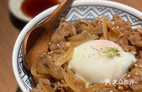 Peace Sauce Beef Rice Bowl